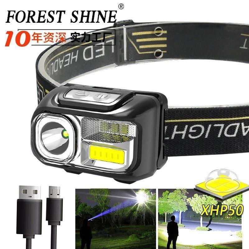 هدلامپ سنسوردار مدل CY-2089 - Image 8